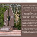 ���� ��������, Kouvola, 78 ��� - ��������� 13 �������� 2017 � ������ �����������