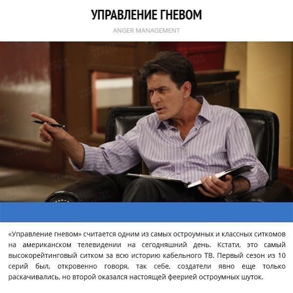 10 психологических фильмов, которые научат вас разбираться в людях. - 8