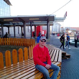 �����, ����, 45 ���