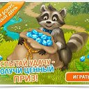 ���� ������, �����-��������, 48 ��� - ��������� 6 ���� 2017 � ������ ������ ��������