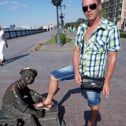 ���� ���������, ���������, 48 ��� - ��������� 29 ���� 2017