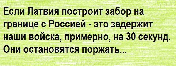 �������� ������ - 7 ������� 2017 � 14:57