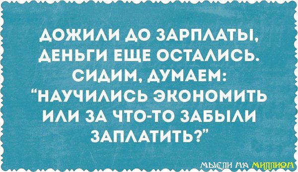 ����� �� ������� - 1 ���� 2017 � 18:32