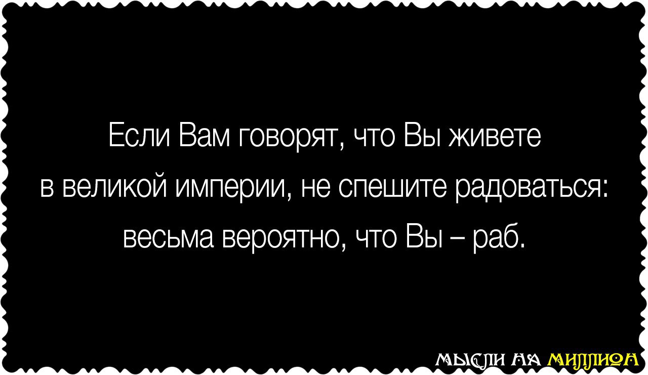    - 21  2017  12:26