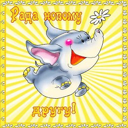 ����, ���������, 58 ���