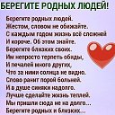 ���� �������, ������ ��������, 61 ��� - ��������� 12 ������ 2017 � ������ ������ ��������
