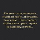 ���� Vitaminka, ������ - ��������� 11 ��� 2017 � ������ ������ ��������