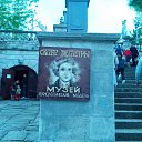 ���� ��������, �����, 74 ���� - ��������� 9 ��� 2017 � ������ �9 ��߻