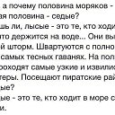 ���� Vik, ���� - ��������� 9 ���� 2017 � ������ ������ ��������