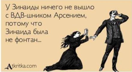  - 2  2017  22:35