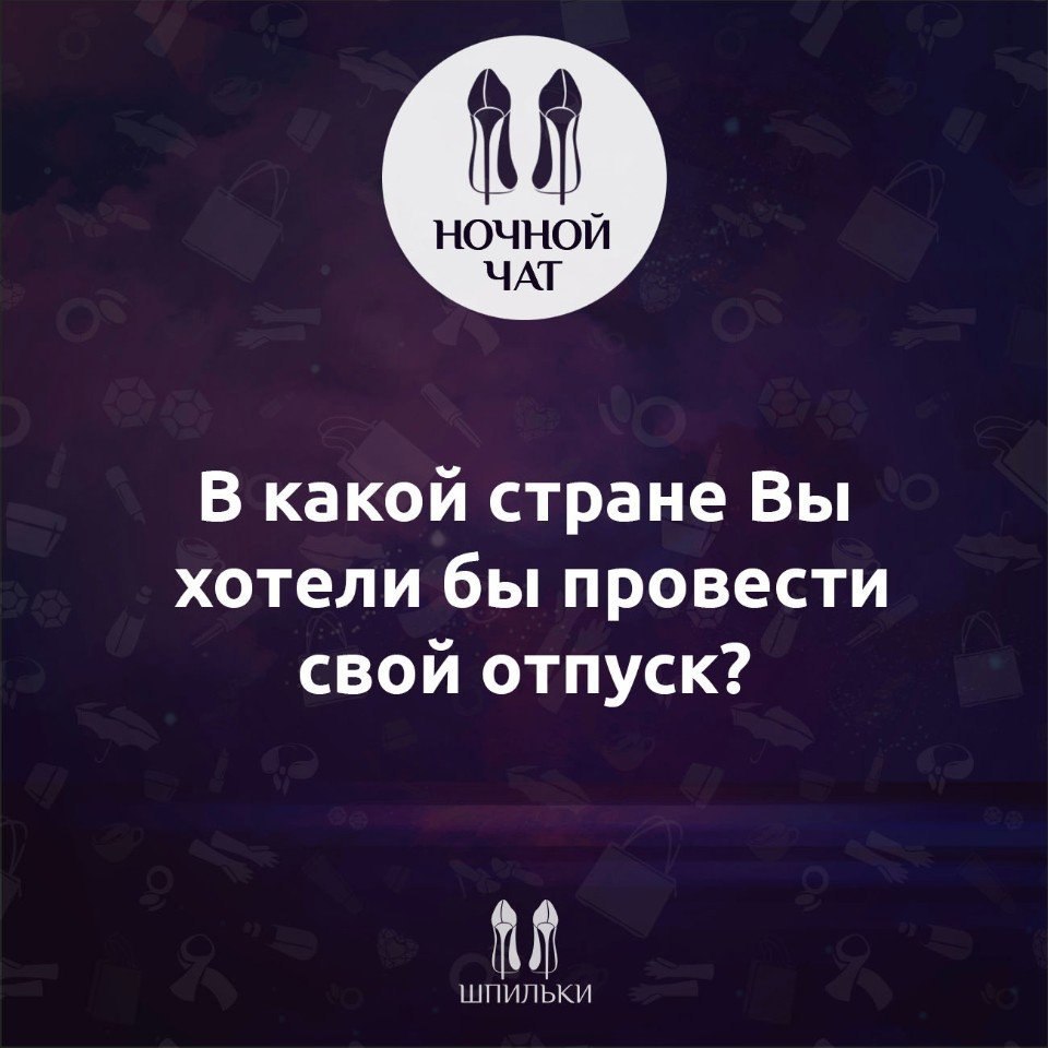  |   - 10  2017  23:00