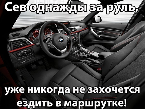  | BMW - 14  2017  18:42