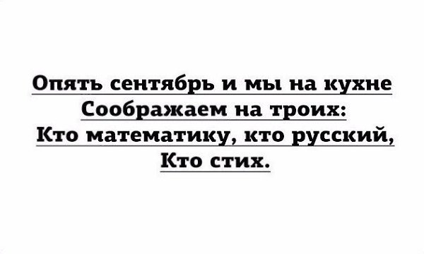  - 11  2017  22:09