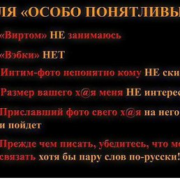 , , 49 