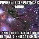 ���� ������, ����� - ��������� 19 ��� 2017 � ������ ������ ��������