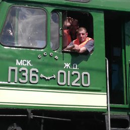 ����, �����, 44 ����