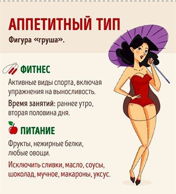  ,    ,   ,    .    ... - 2