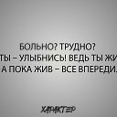 ���� Damir, ������������, 35 ��� - ��������� 8 ������� 2017 � ������ ���� ����������