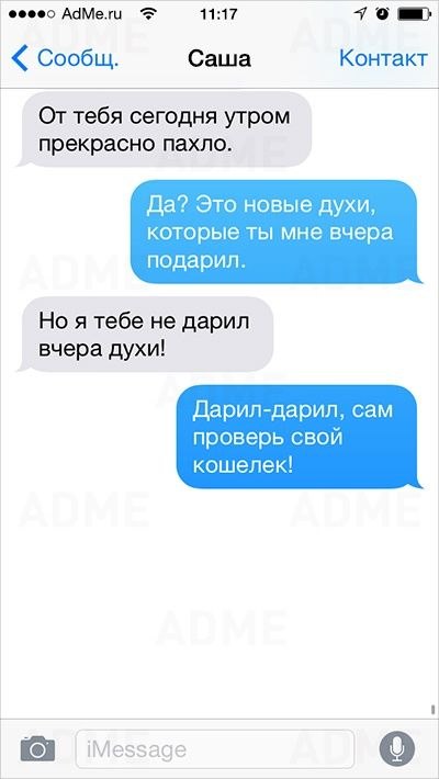 Comedy Club - 21 ������� 2017 � 06:50