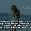 ���� �����, ����������� - ��������� 4 ��� 2017 � ������ ������ ��������