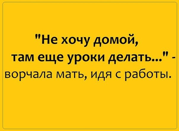    - 18  2017  10:14
