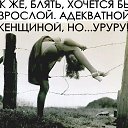 ���� �������@, ���������� - ��������� 23 ���� 2017 � ������ ������ ��������