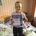 ���� �����, ������������, 39 ��� - ��������� 22 ��� 2017 � ������ ���� ����������
