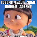 ���� ������, ������ - ��������� 16 ���� 2017 � ������ ���� ����������