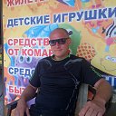  Poma, , 46  -  14  2017