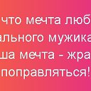 ���� �����, ��������, 56 ��� - ��������� 25 ������� 2017 � ������ ������ ��������