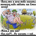 ���� �����, �����������, 53 ���� - ��������� 3 ������� 2017 � ������ ��������