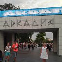 ���� ���������, ���������, 67 ��� - ��������� 28 ������� 2017 � ������ ���� ����������