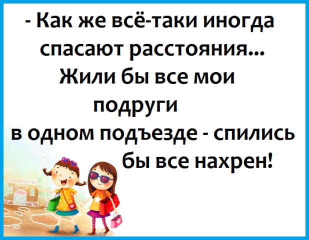 Приглашаю в группу,где море позитива: <a href=