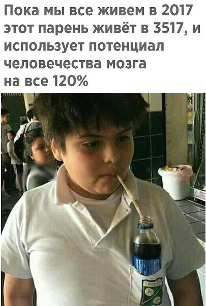    - 15  2017  15:28