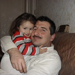 Romaramaz, �������, 59 ���