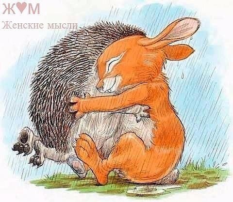 ''��� ����� ��� ����'', - ������ ��������, � ������ ����� �����.....��