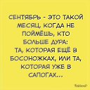 ���� �����, ������ - ��������� 14 �������� 2017 � ������ ������ ��������