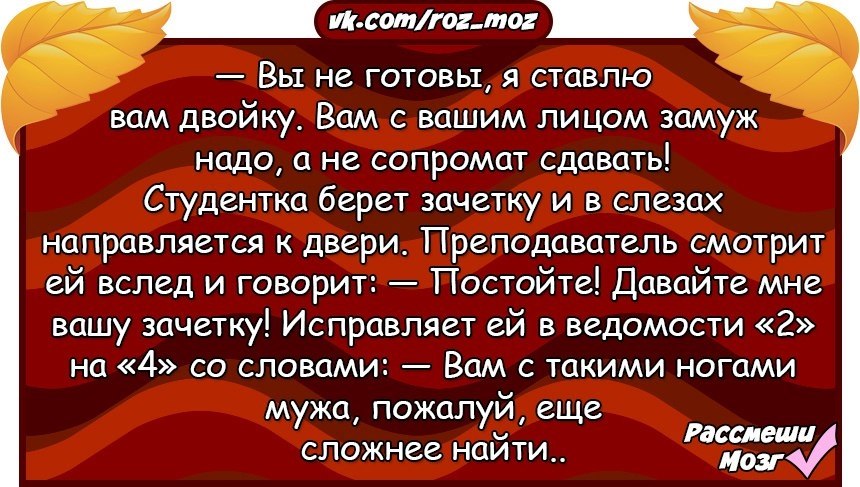  - 3  2017  12:15