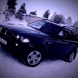 ���� �����, ����������, 33 ���� - ��������� 30 ������ 2017