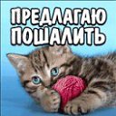 ���� �������, ������ ��������, 66 ��� - ��������� 16 ������� 2017 � ������ ������ ��������