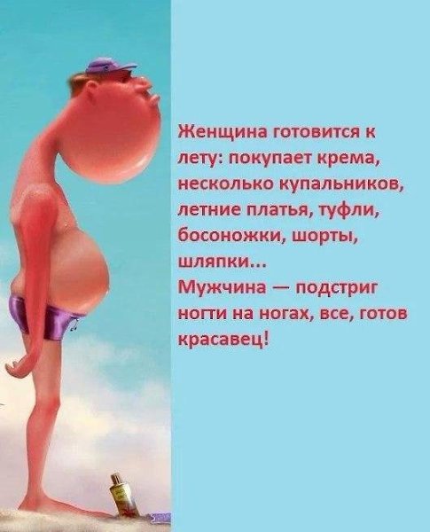 ������ �������� &copy; - 14 ��� 2017 � 19:15
