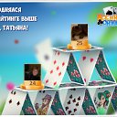 ���� ������(�����������), ������, 35 ��� - ��������� 24 �������� 2017 � ������ �������� �������-�������