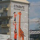 ���� �����, ������, 63 ���� - ��������� 17 ���� 2017 � ������ ���� ����������