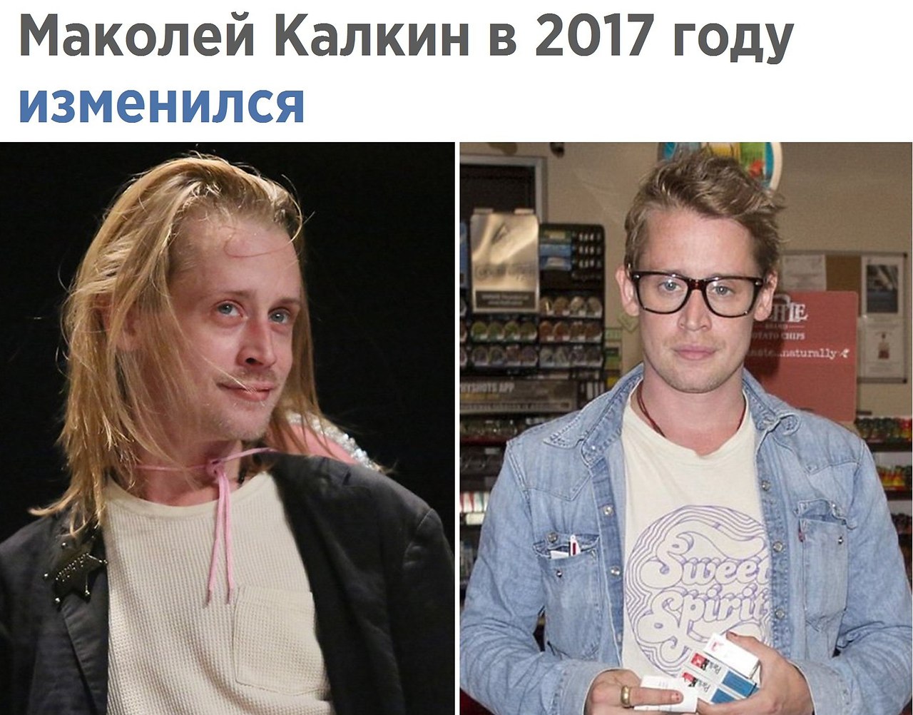 Top Child Celebs Who Aged Badly! YouTube