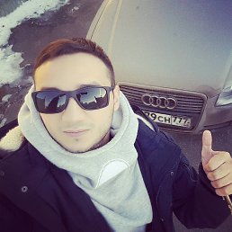 Arman, ������, 32 ����