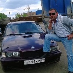 ����, ������������, 65 ���