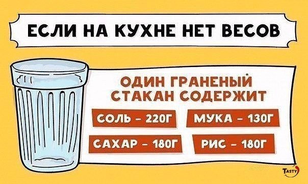   - 14  2017  10:34