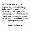  ,  -  2  2017    