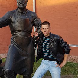 �����, ������, 41 ���