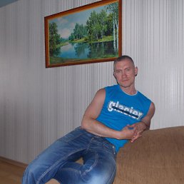 ���� Max, �����, 44 ���� - ��������� 18 �������� 2017